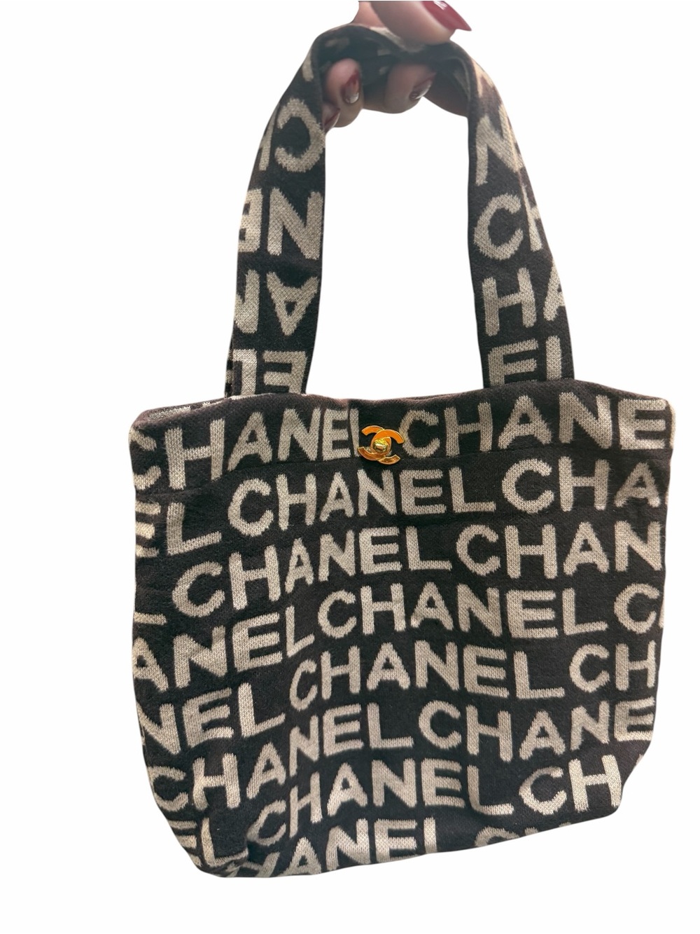 CHANEL Beaute VIP Novelty Knit Tote Bag in Brown & Beige Logo